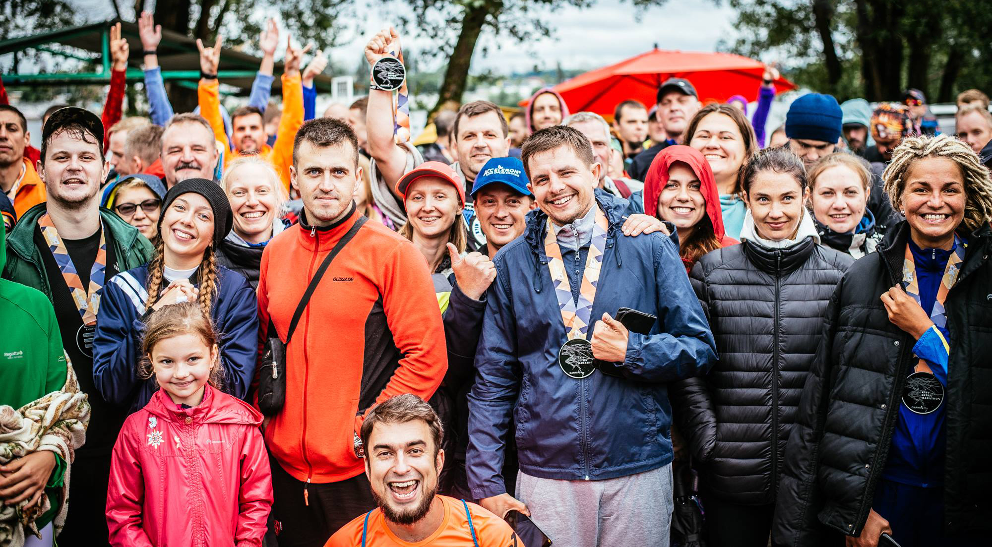KYIV ULTRA MARATHON
