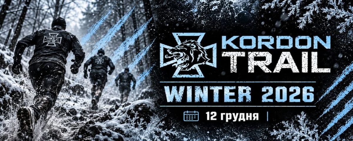 KORDON TRAIL WINTER