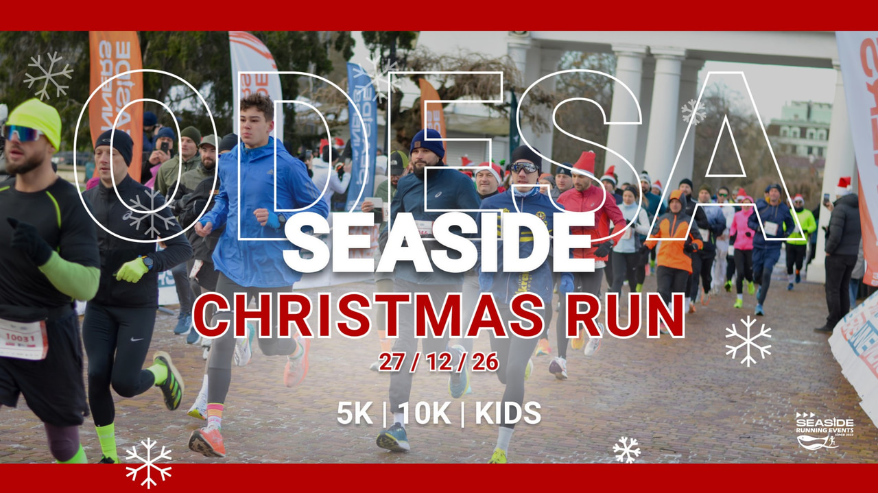 Seaside Christmas Run