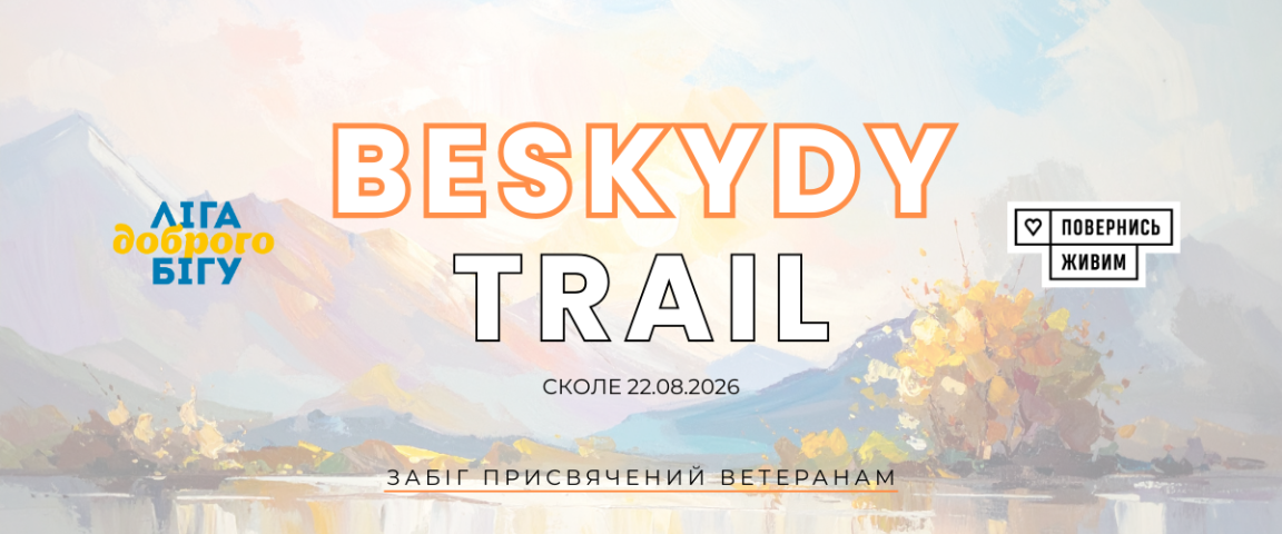 Beskydy Trail