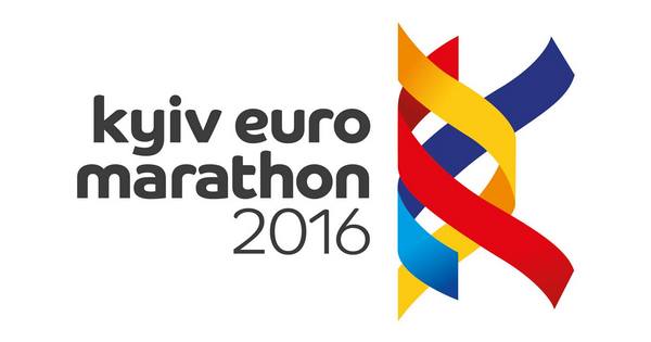 Київський Евро марафон 2016