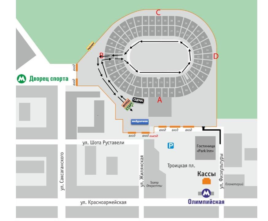 OLYMPIC DAY Киев 2016