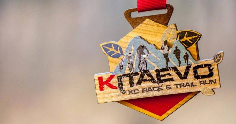 Kitaevo Trail Run Autumn 2017