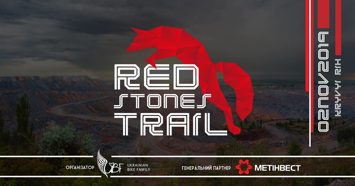 Red Stones Trail 2019