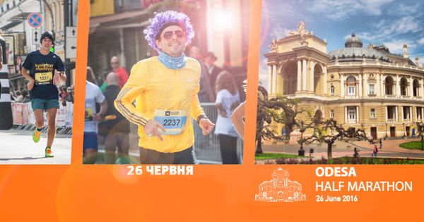 Odessa Half Marathon 2016