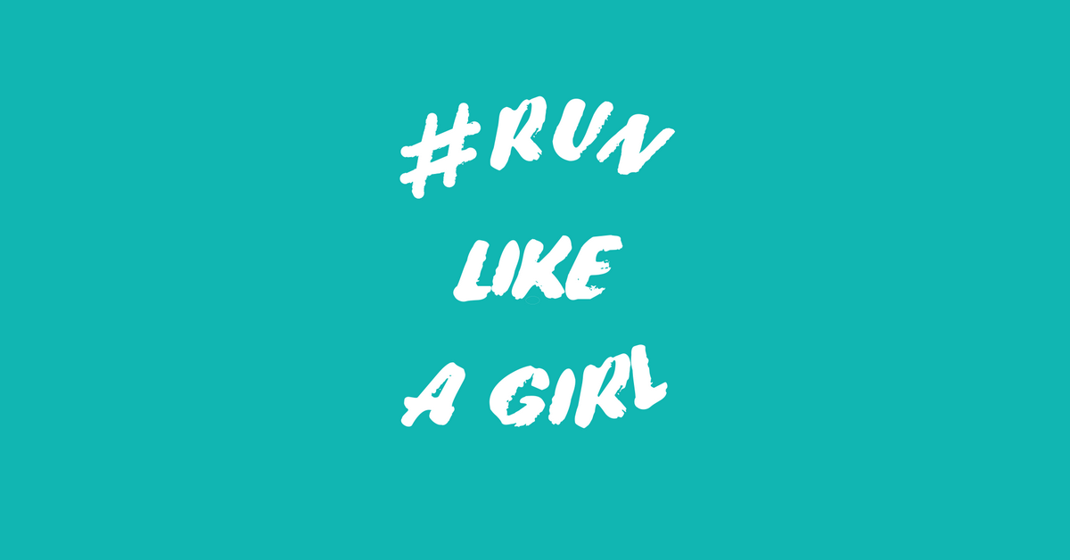 Женский забег Run Like A Girl Киев 2017