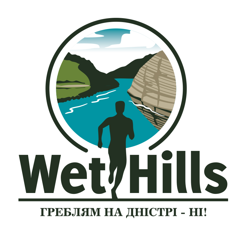 Wet Hills 2017