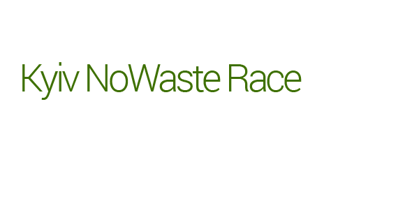 NoWaste Kyiv Race 2018