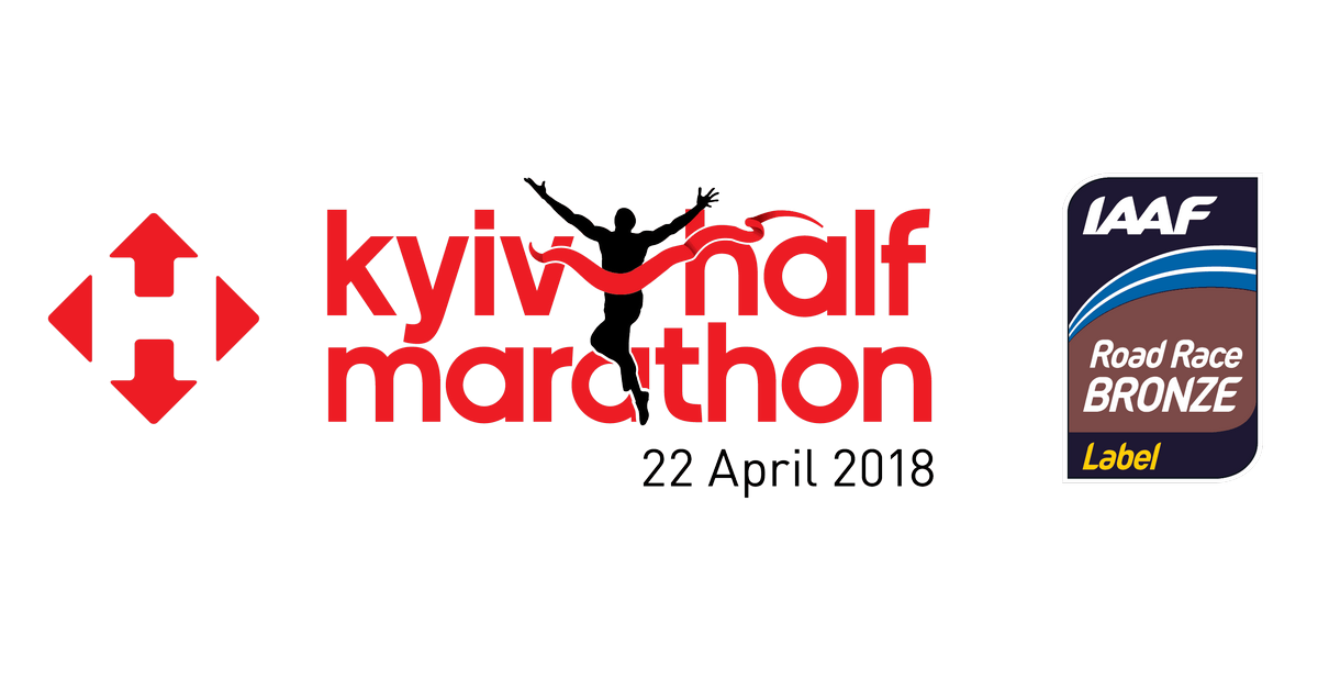 Nova Poshta Kyiv Half Marathon 2018