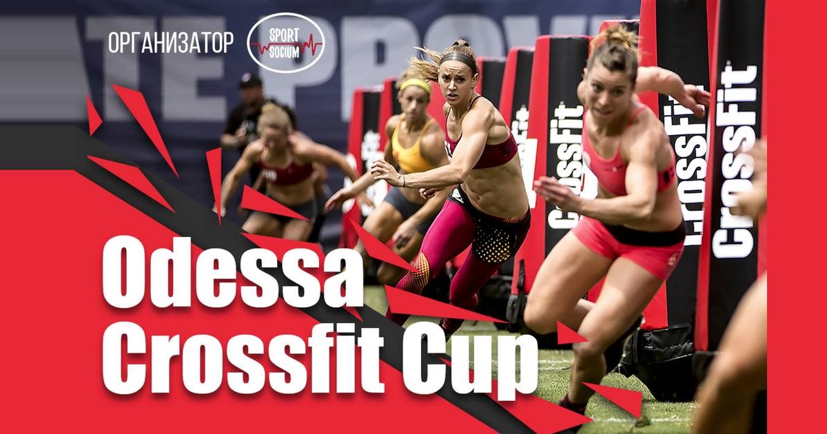 Odessa Crossfit Cup 2018