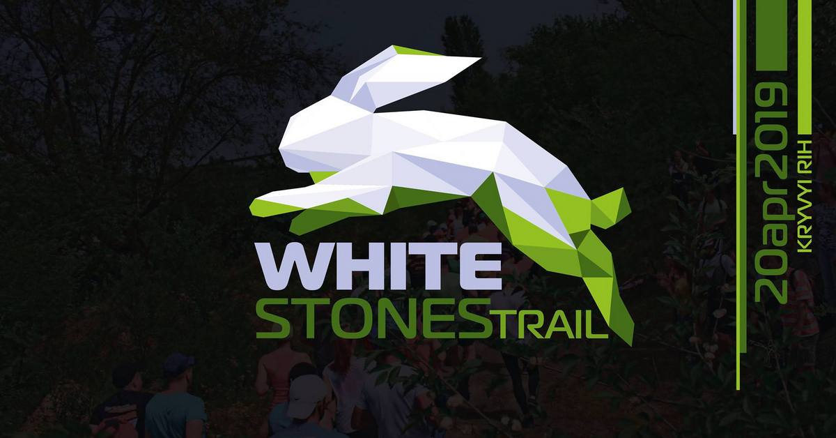 White Stones Trail 2019